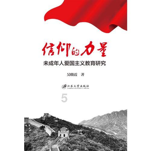 不要低估巨头们的转身